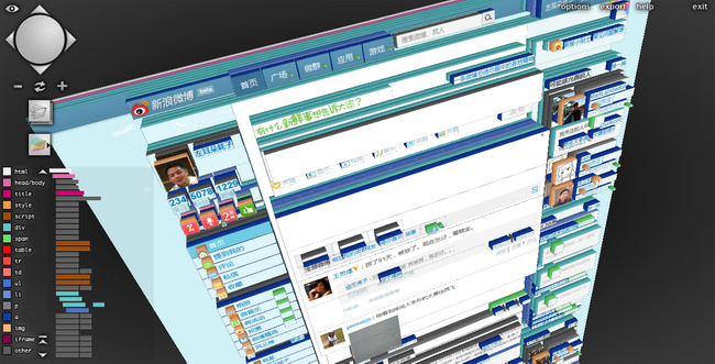 一些对开发者十分有用的学习资源和文章汇总