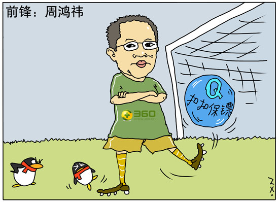 �й���������2010���������(������)