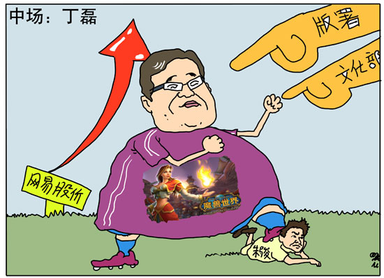 �й���������2010���������(������)