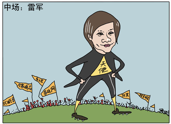 �й���������2010���������(������)