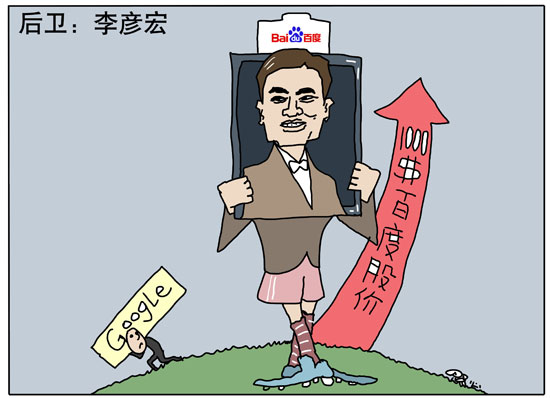 �й���������2010���������(������)