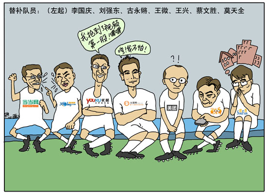 �й���������2010���������(������)