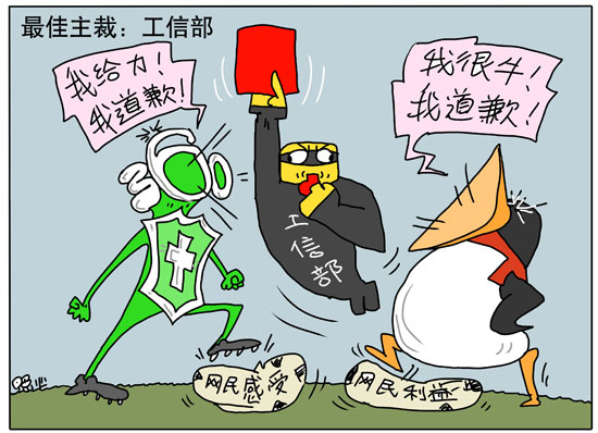 �й���������2010���������(������)