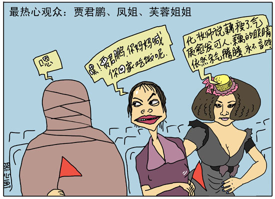 �й���������2010���������(������)