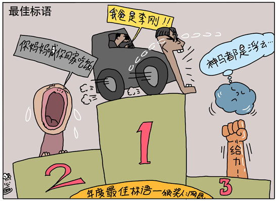 �й���������2010���������(������)