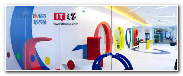 photo-media 2013谷歌首批笔考题【京,转自同学】