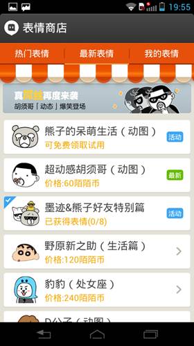 ̵꾺Ӿ磬İİ΢ŵġһ׮