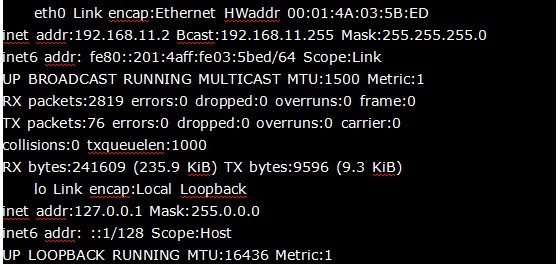 TCP/IPѧϰ(2)-·