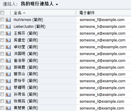 MS CRMʩExcel/Ĺܶݽ