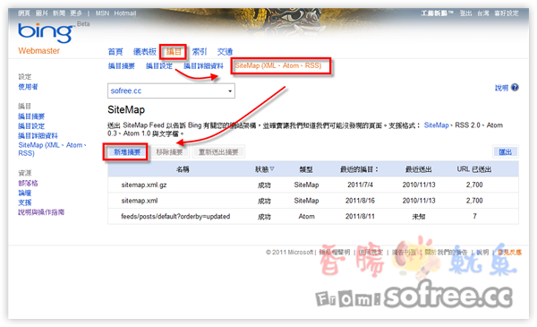 [̌W]BingWվTύSiteͼ (YahooҲm)