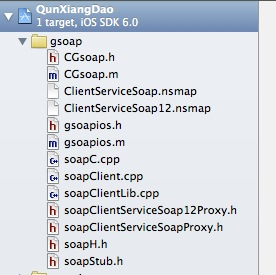 IOSʹGSOAPͻˣ