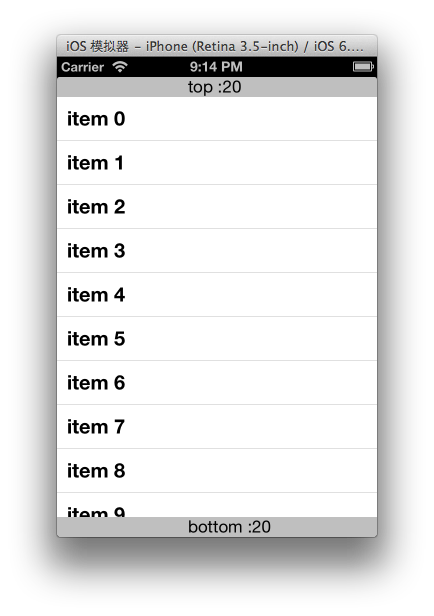 iOS ֱ ܽ