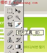 ôphotoshophtml(div+css)ҳ
