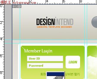 ôphotoshophtml(div+css)ҳ