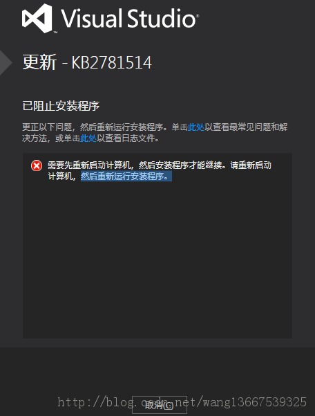 VS2012½ĿʧδҵԼContractName Microsoft.VisualStudio.Text.ITextDocumentFactoryService