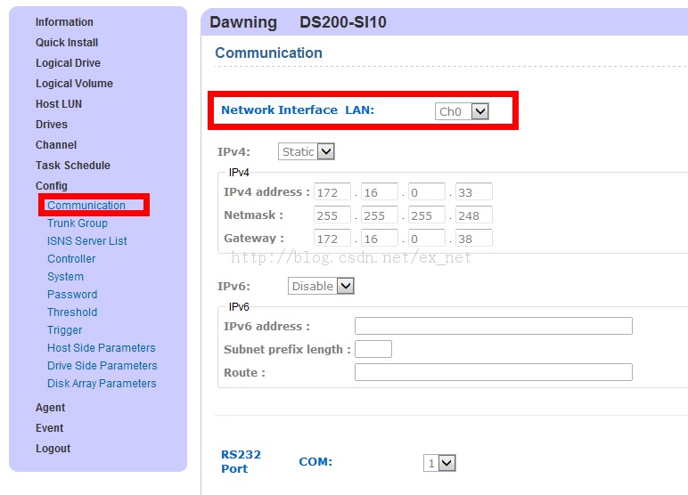 CentOS 6.4 + DS200 IPSan齨FTP