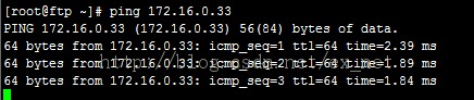 CentOS 6.4 + DS200 IPSan齨FTP