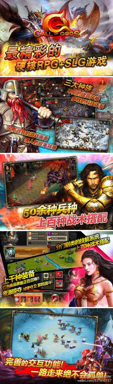 ٻHD ڰ淢 - cocos2dx