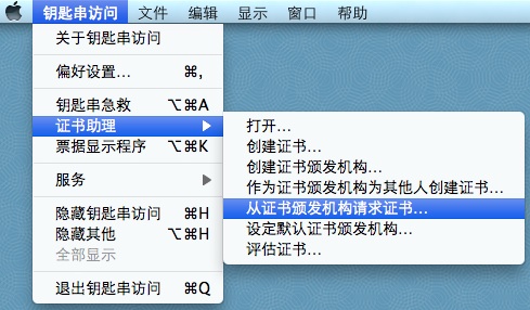 iOSѶϢͻƵʵ