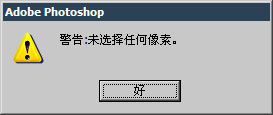 Photoshopѡѡ