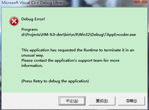 HEVCпٿѡʱMinrosoft Visual C++ Runtime Library 쳣Ľ