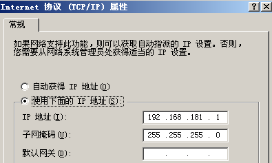 VMware7.1䱸CentOS5.6