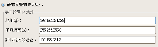 VMware7.1䱸CentOS5.6