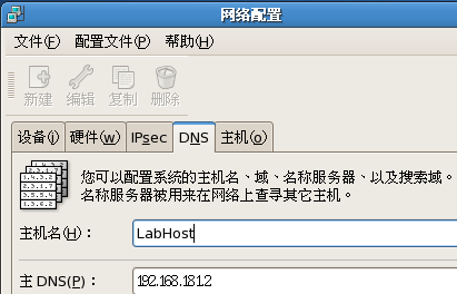 VMware7.1䱸CentOS5.6