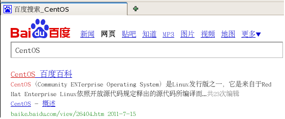VMware7.1䱸CentOS5.6
