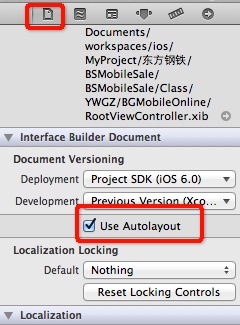 IOSʼǣ9Xcode4.5װһЩй⼰