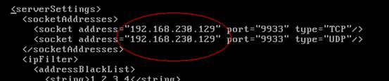 Smartfox Server 2x  CentOS6.3 µĴ