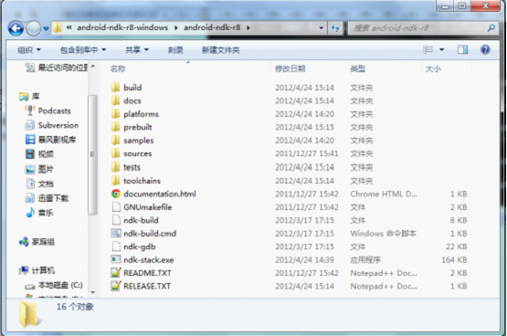 Cocos2d-xѧϰ֮windows  android