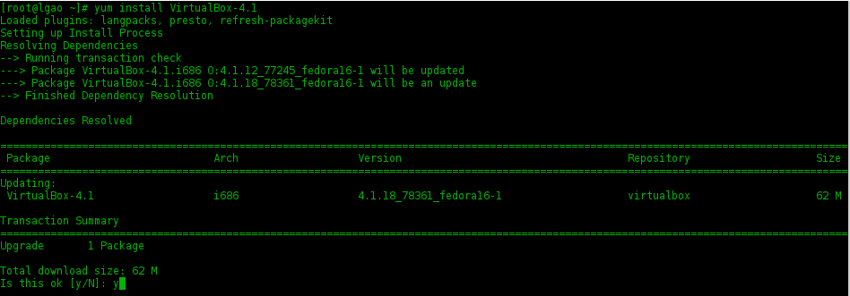 Լ Yum repository