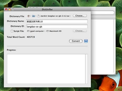 תDictionaryMACֵƽ