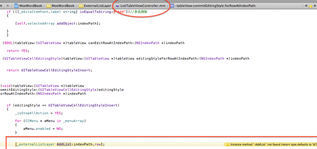 instance method 'AddList:' not found (return type defaults to 'id') iOS֮¼֮