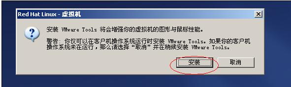 vmwareװvmware tools