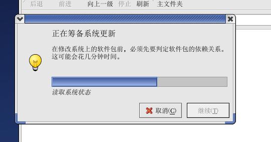 vmwareװvmware tools