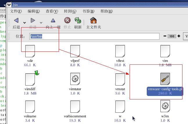 vmwareװvmware tools