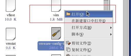 vmwareװvmware tools