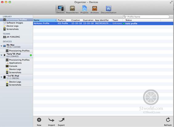 iOS-䱸iCloud-ͼĽ˵