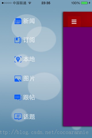 IOSѶͻҲ