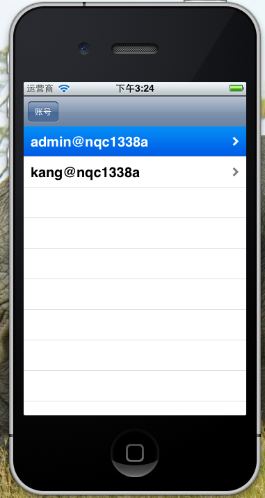 [iPhone߼] XMPPIOSͻ˳(IOS1)