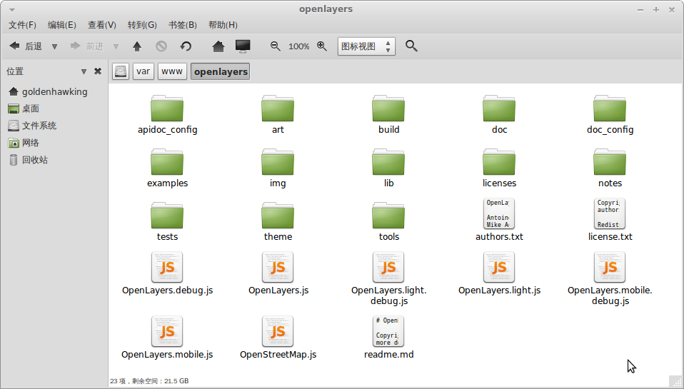 һDIY: OSM-Web(3) OpenLays   SlippyMap