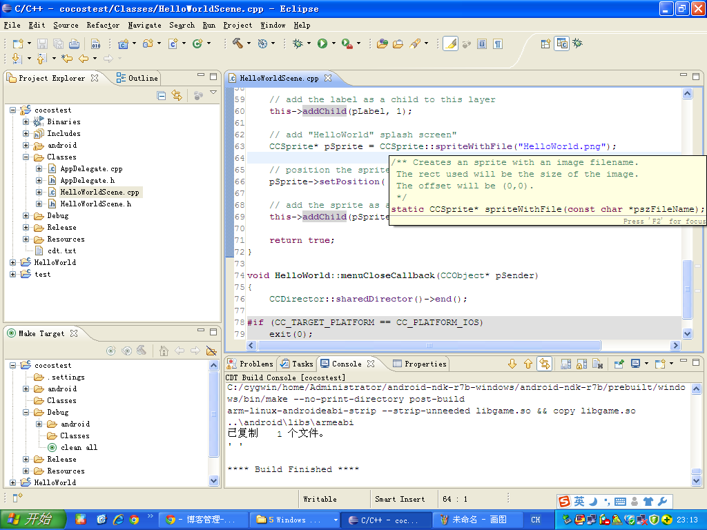 cocos2d-x for Androidװѧϰʼ