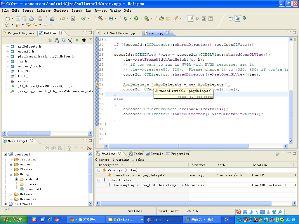 cocos2d-x for Androidװѧϰʼ