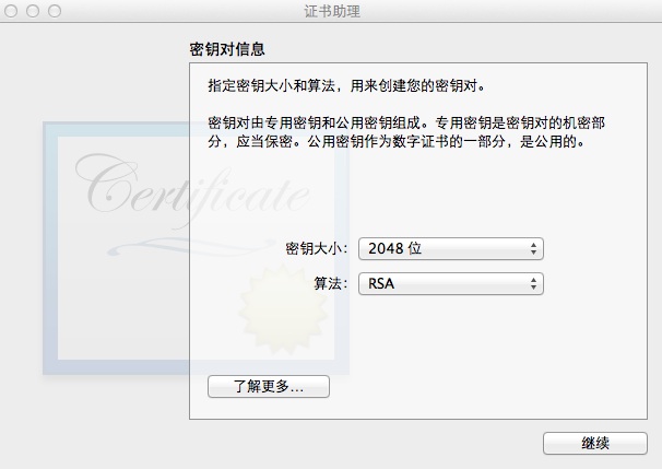 iOSʹõ