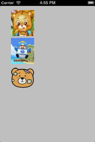 iosƷԴƼ