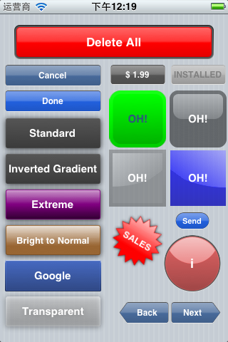 iosѧϰ-ťButtonЧԴ-ϵн̳2
