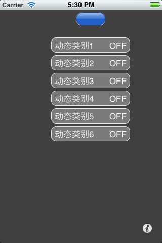 iosѧϰ-ťButtonЧԴ-ϵн̳2