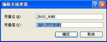 Jboss  ͼ벿